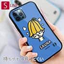 【S-LINE】【ワカボンド】WAKAMAKAシリーズ サウナハトン