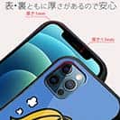 【S-LINE】【ワカボンド】WAKAMAKAシリーズ サウナハトン