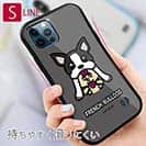 【S-LINE】【ワカボンド】WAKAMAKAシリーズ フレンチブルドッグかぶりものとフレブルルン