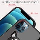 【S-LINE】【ワカボンド】WAKAMAKAシリーズ フレンチブルドッグかぶりものとフレブルルン