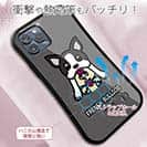 【S-LINE】【ワカボンド】WAKAMAKAシリーズ フレンチブルドッグかぶりものとフレブルルン