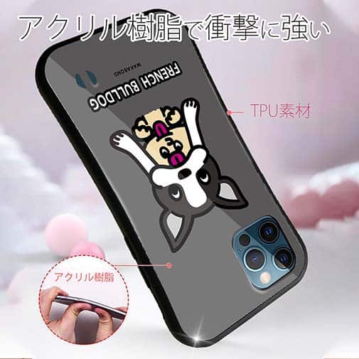 【S-LINE】【ワカボンド】WAKAMAKAシリーズ フレンチブルドッグかぶりものとフレブルルン