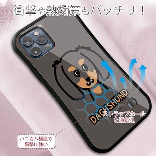 【S-LINE】【ワカボンド】WAKAMAKAシリーズ ダックスフンドのダックスーン