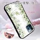 【S-LINE】新緑の風 No1