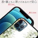 【S-LINE】新緑の風 No1