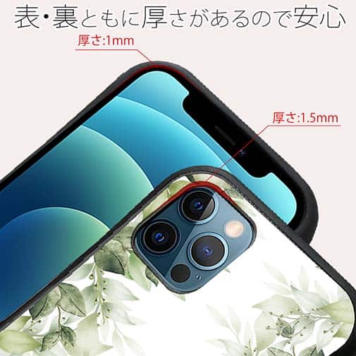 【S-LINE】新緑の風 No1