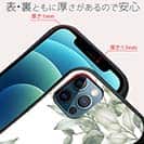 【S-LINE】新緑の風 No2