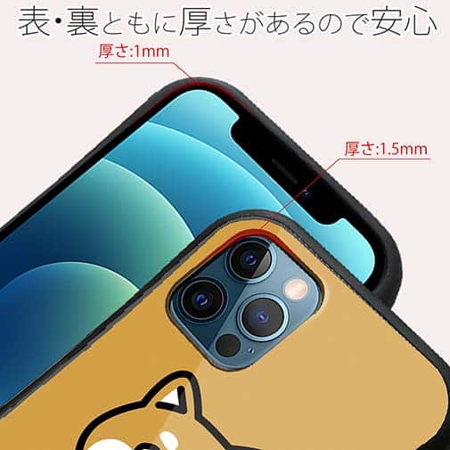 【S-LINE】【ワカボンド】WAKAMAKAシリーズ 赤柴犬かぶりものとシバアカ