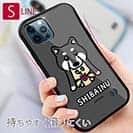 【S-LINE】【ワカボンド】WAKAMAKAシリーズ 黒柴犬かぶりものとシバクロ