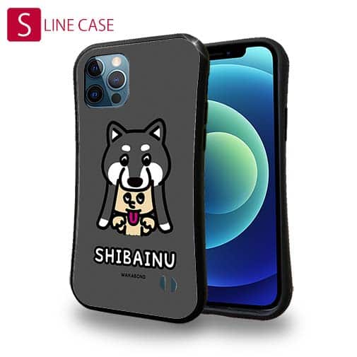 【S-LINE】【ワカボンド】WAKAMAKAシリーズ 黒柴犬かぶりものとシバクロ