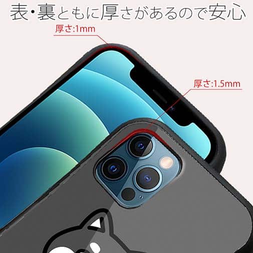 【S-LINE】【ワカボンド】WAKAMAKAシリーズ 黒柴犬かぶりものとシバクロ