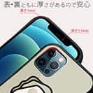 【S-LINE】【ワカボンド】WAKAMAKAシリーズ 牡蠣のオイスタくん