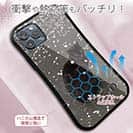 【S-LINE】【猫折れ】花の塵ゆく