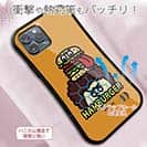 【S-LINE】【ワカボンド】WAKAMAKAシリーズ アフロくんとハンバーガーペロリ