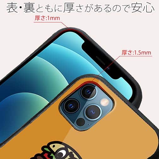 【S-LINE】【ワカボンド】WAKAMAKAシリーズ アフロくんとハンバーガーペロリ