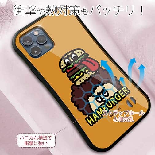 【S-LINE】【ワカボンド】WAKAMAKAシリーズ アフロくんとハンバーガーペロリ