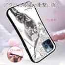 【S-LINE】【大塚磊々堂】春をまといて