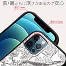 【S-LINE】【大塚磊々堂】春をまといて