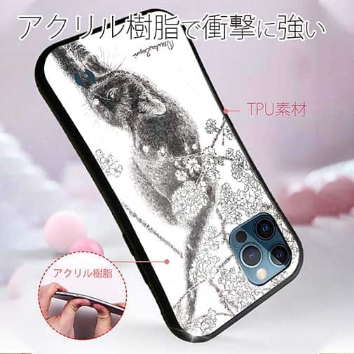 【S-LINE】【大塚磊々堂】春をまといて