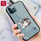 【S-LINE】【猫折れ】Pirate 菊之助