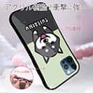 【S-LINE】柴犬のかまってアピール_黒柴(wakat)