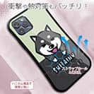 【S-LINE】柴犬のかまってアピール_黒柴(wakat)