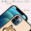 【S-LINE】柴犬のかまってアピール(wakat)