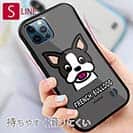 【S-LINE】【ワカボンド】WAKAMAKAシリーズ フレンチブルドッグのフレブルルン