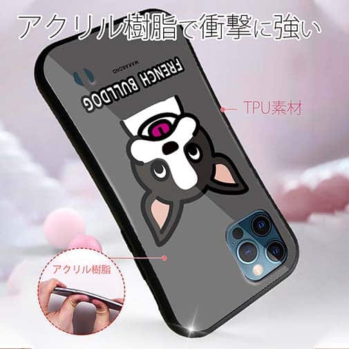 【S-LINE】【ワカボンド】WAKAMAKAシリーズ フレンチブルドッグのフレブルルン