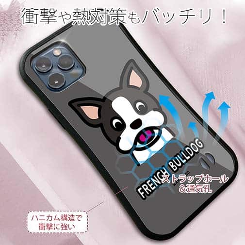 【S-LINE】【ワカボンド】WAKAMAKAシリーズ フレンチブルドッグのフレブルルン