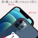 【S-LINE】シロクマさんとマフラー(wakat)