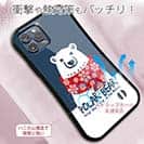 【S-LINE】シロクマさんとマフラー(wakat)