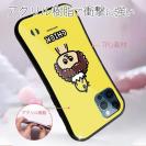 【S-LINE】【ワカボンド】WAKAMAKAシリーズ アフロくんとヒヨコ