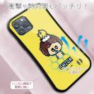 【S-LINE】【ワカボンド】WAKAMAKAシリーズ アフロくんとヒヨコ