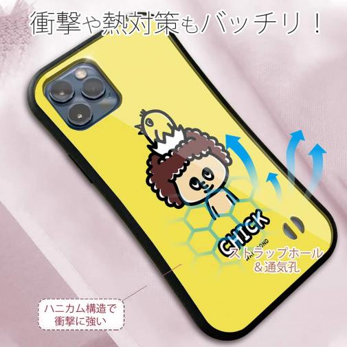 【S-LINE】【ワカボンド】WAKAMAKAシリーズ アフロくんとヒヨコ