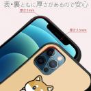 【S-LINE】柴犬のトーテムポール(wakat)