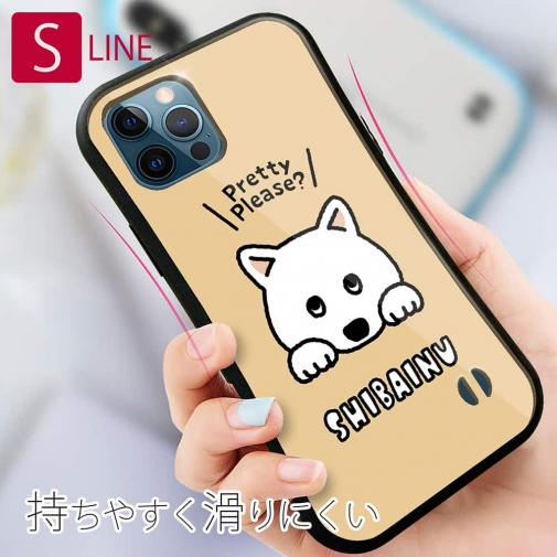 【S-LINE】柴犬のおねだり顔_白柴(wakat)