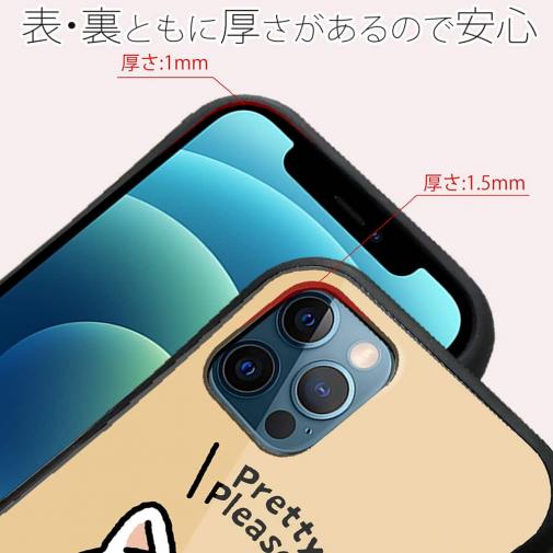 【S-LINE】柴犬のおねだり顔_白柴(wakat)