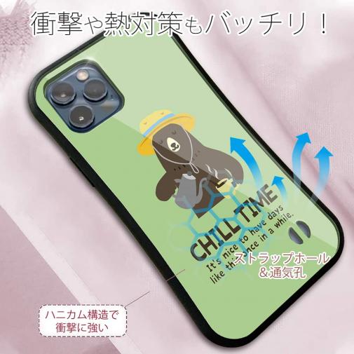 【S-LINE】クマさんのチルタイム_カラフル(wakat)