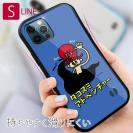 【S-LINE】【ワカボンド】WAKAMAKAシリーズ タコスミアドベンチャー