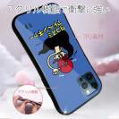 【S-LINE】【ワカボンド】WAKAMAKAシリーズ タコスミアドベンチャー