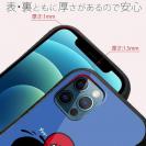 【S-LINE】【ワカボンド】WAKAMAKAシリーズ タコスミアドベンチャー