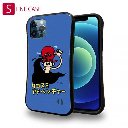 【S-LINE】【ワカボンド】WAKAMAKAシリーズ タコスミアドベンチャー