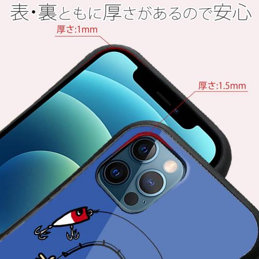 【S-LINE】【釣りざんまい】ルアー釣りが好きなんです