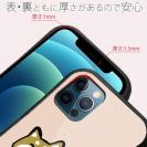 【S-LINE】柴犬のイヤだー_赤柴(wakat)