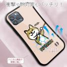 【S-LINE】柴犬のイヤだー_赤柴(wakat)