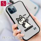 【S-LINE】柴犬のイヤだー_黒柴(wakat)