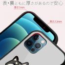 【S-LINE】柴犬のイヤだー_黒柴(wakat)