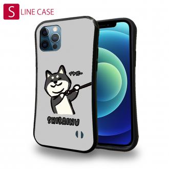 【S-LINE】柴犬のイヤだー_黒柴(wakat)