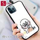 【Pariko】【S-LINE】ステッカー風女の子